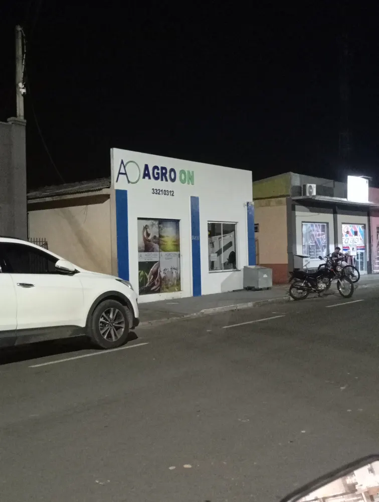 Agro On — foto 4