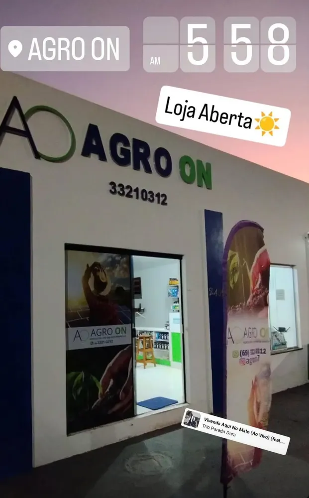 Agro On — foto 3