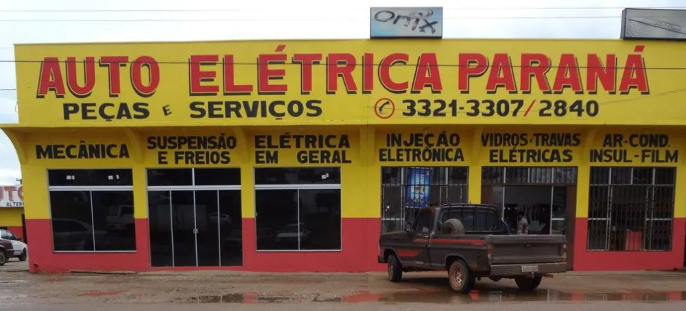 Auto Elétrica Paraná — foto 3