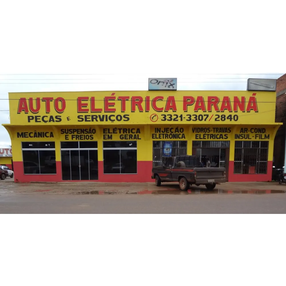 Auto Elétrica Paraná — foto 1
