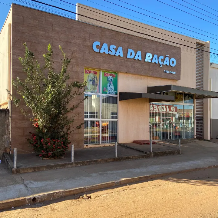 Casa da Ração — foto 3