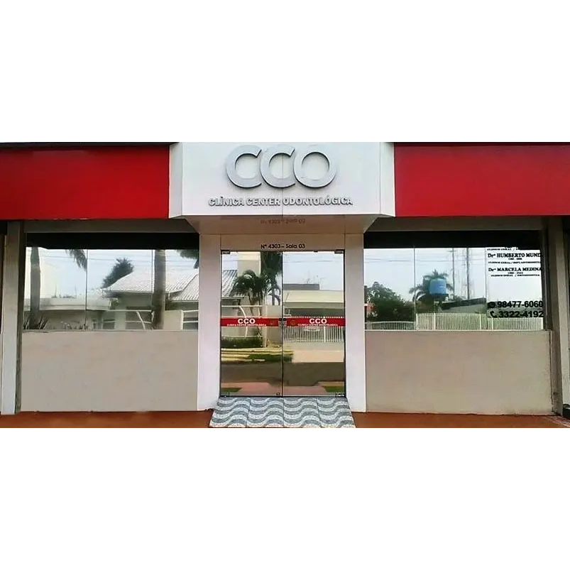 🥇 CCO Clinica Center Odontologica — foto 1