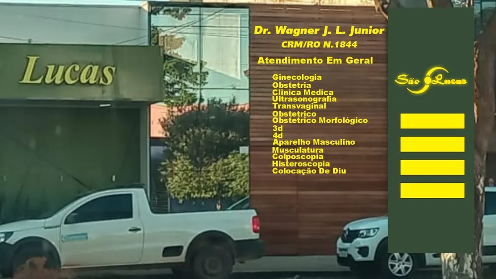 Centro Médico São Lucas — foto 1