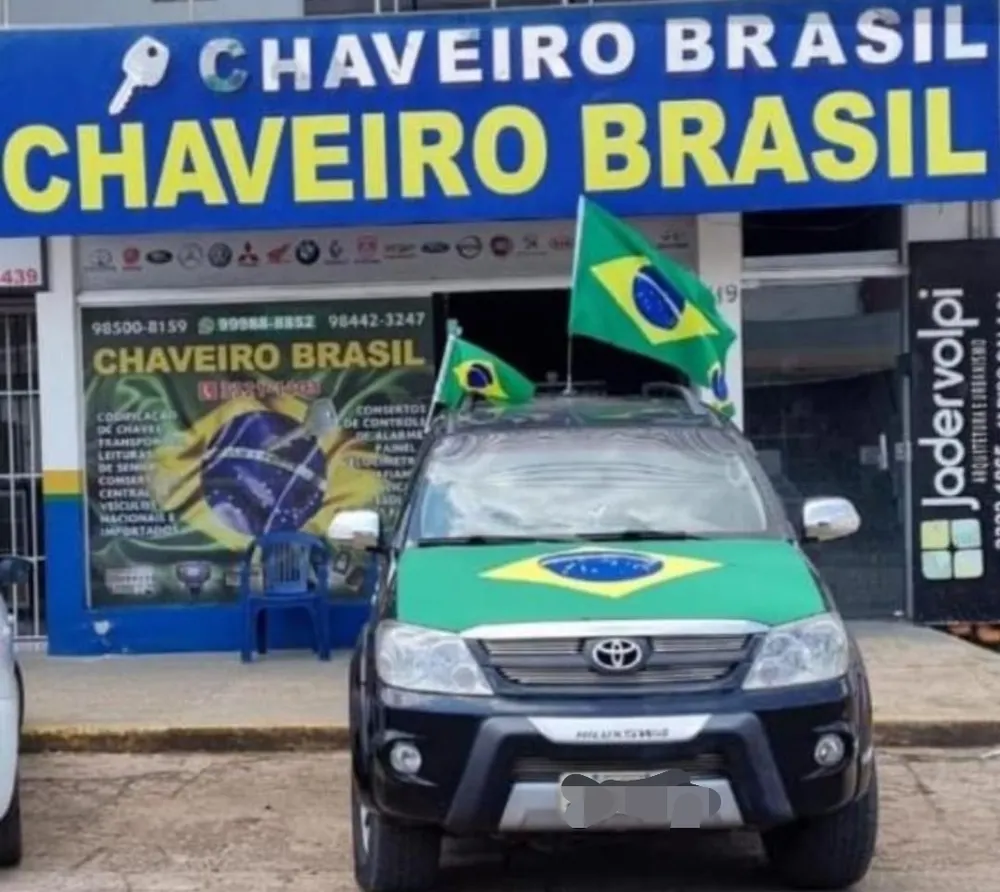Chaveiro Brasil Vilhena — foto 1