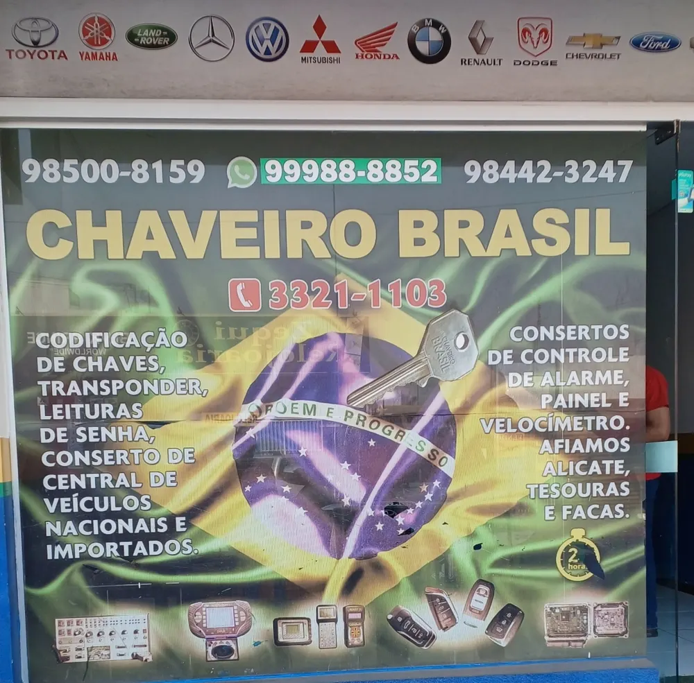 Chaveiro Brasil Vilhena — foto 3