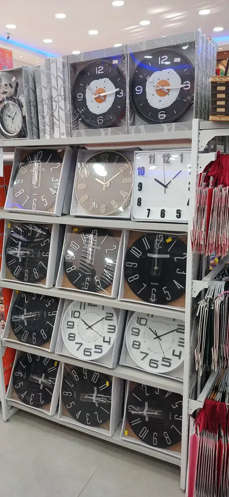 China Shop — foto 1