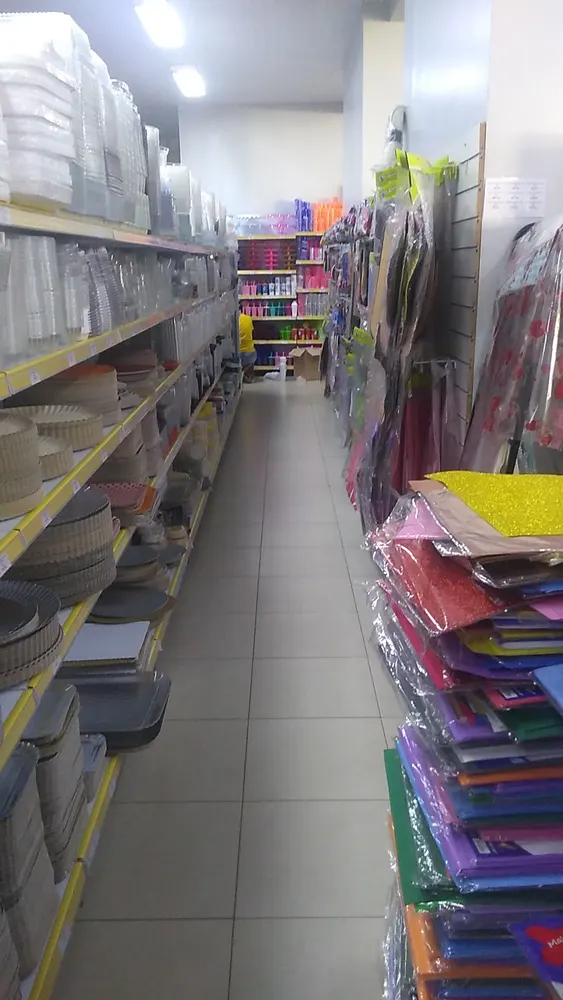 Distribuidora Palma Zona Sul — foto 1