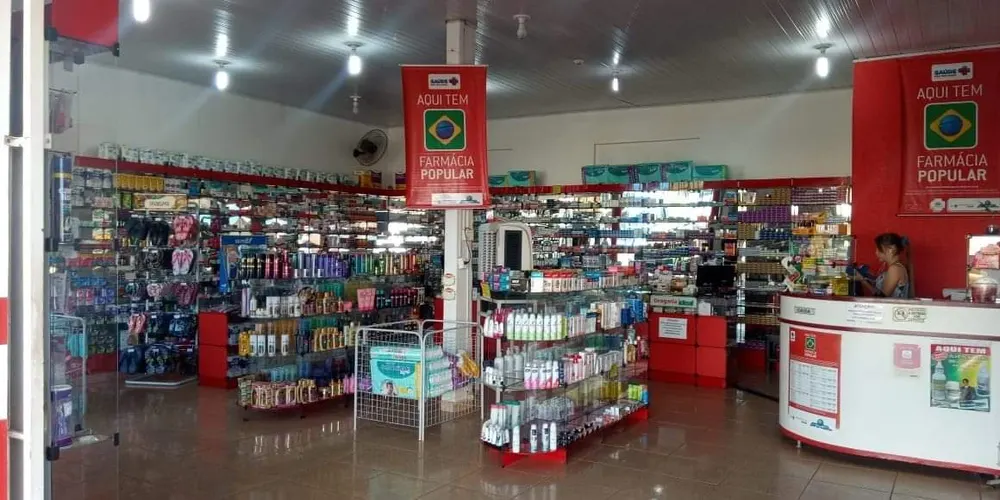 Drogaria Ideal — foto 1