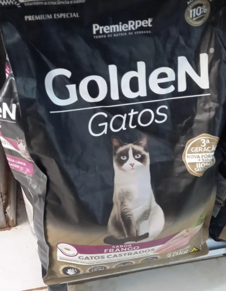 Empório da Ração — foto 5