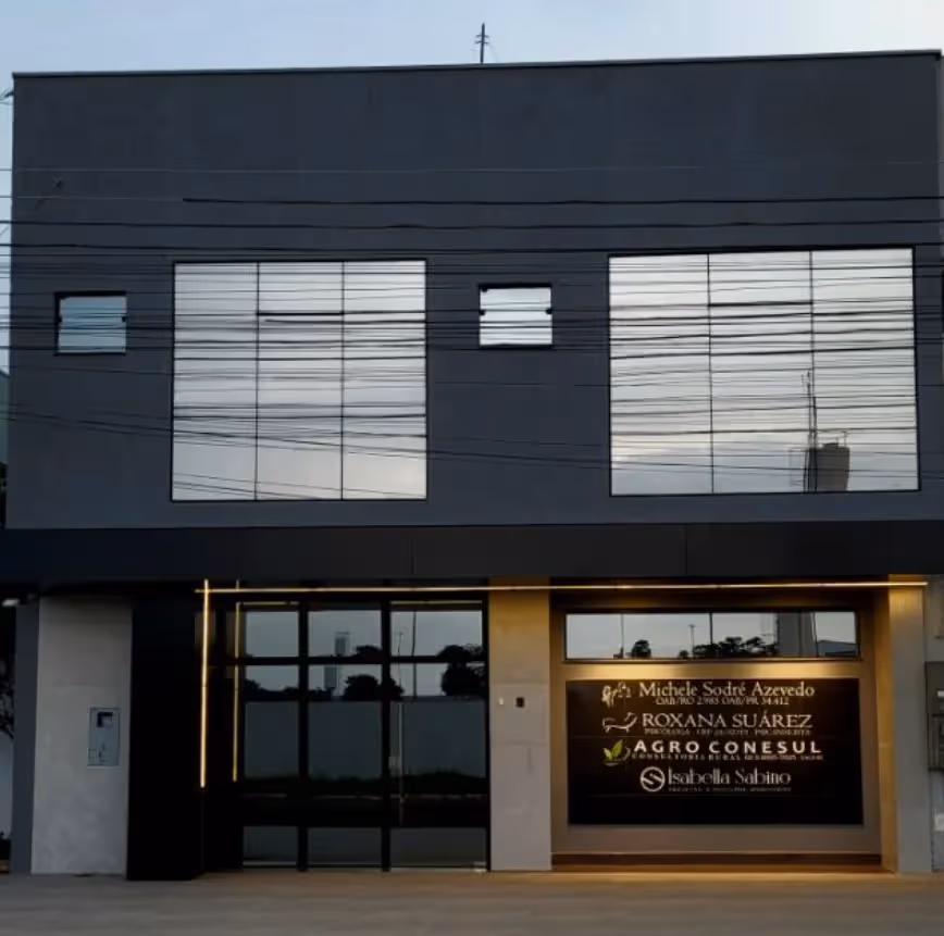 INTER RURAL ENERGIA SOLAR E PRODUTOS AGROPECUÁRIOS