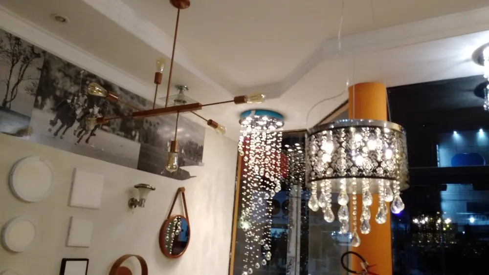 Korb Iluminação — foto 1