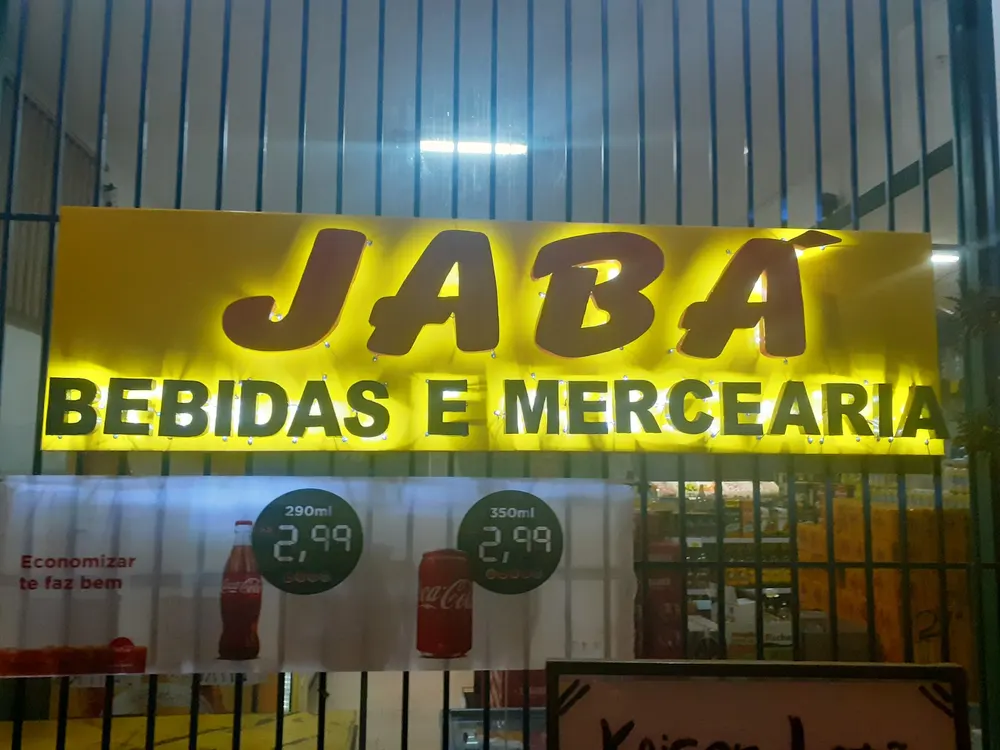 Mercado Jaba - Bebidas e Mercearia — foto 1