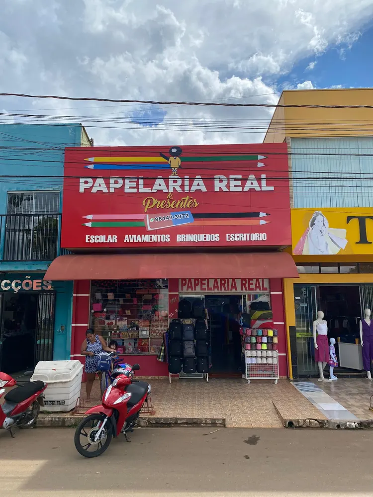 Papelaria Real — foto 1