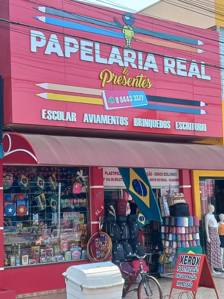 Papelaria Real — foto 2