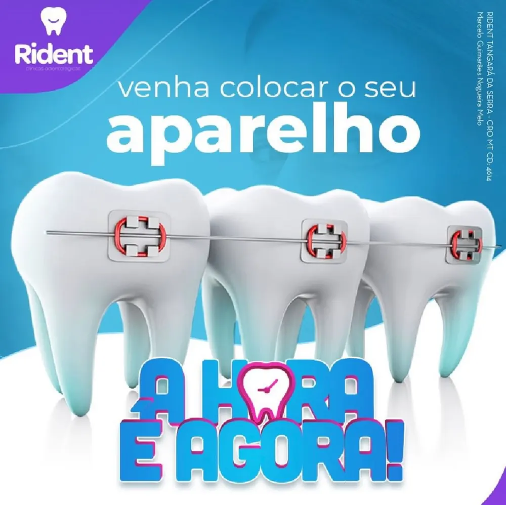 Rident — foto 1