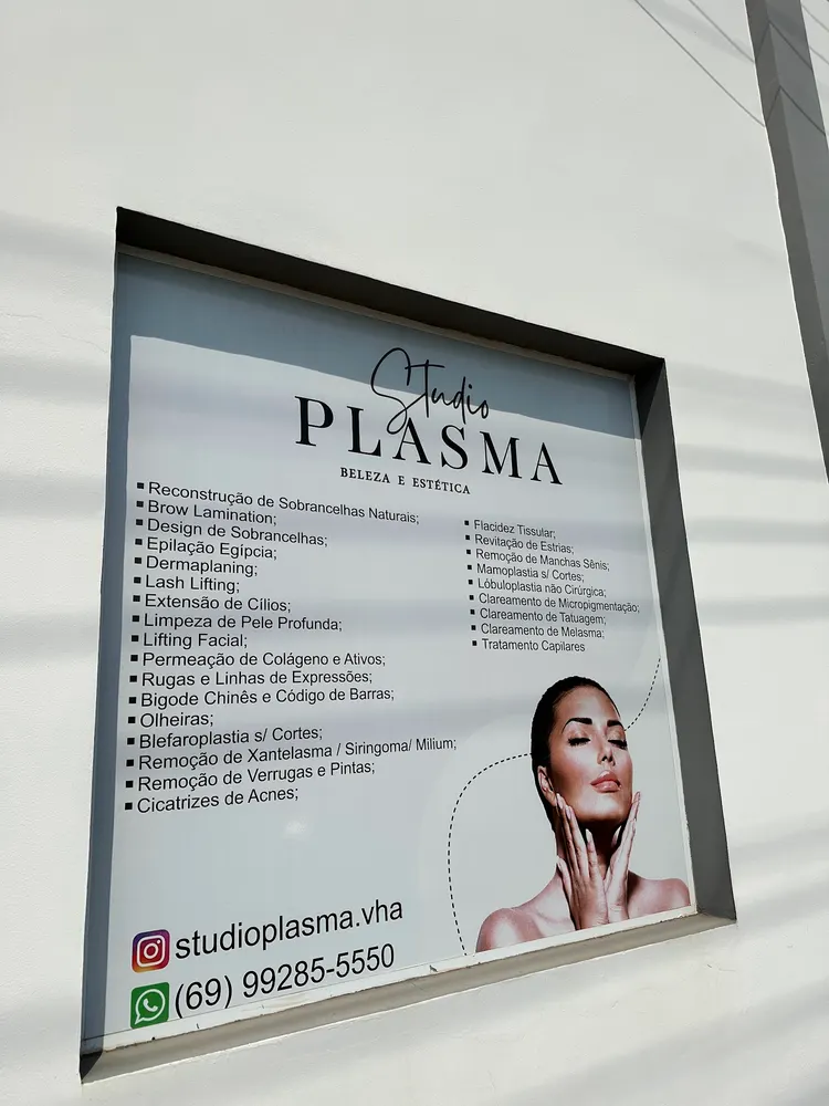 Studio Plasma — foto 1