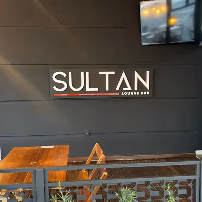 Sultan Lounge Bar