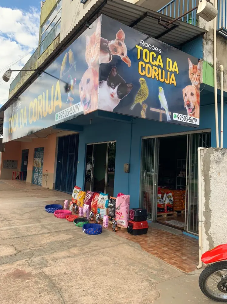 Toca da Coruja — foto 1